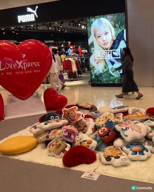 灣仔合和有趣的魔法展覽