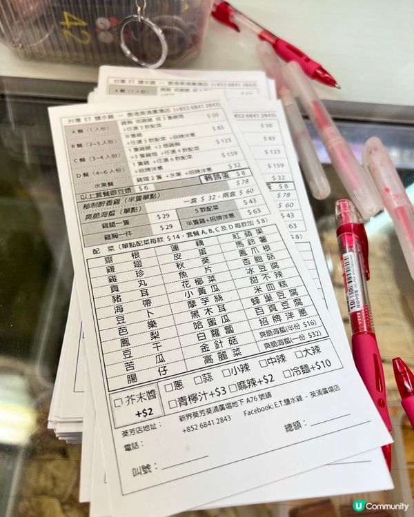 葵廣ET鹽水雞暴擊🤤！$50雞脾加三餸蔥蒜辣攻心🔥
