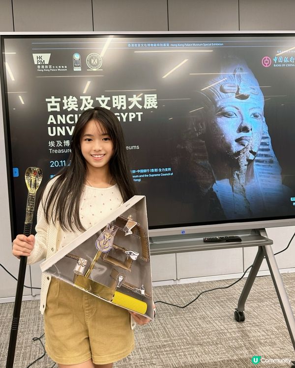 金字塔工作坊！🧠✨ 探索古埃及秘密！🚀