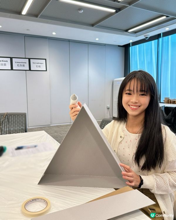 金字塔工作坊！🧠✨ 探索古埃及秘密！🚀