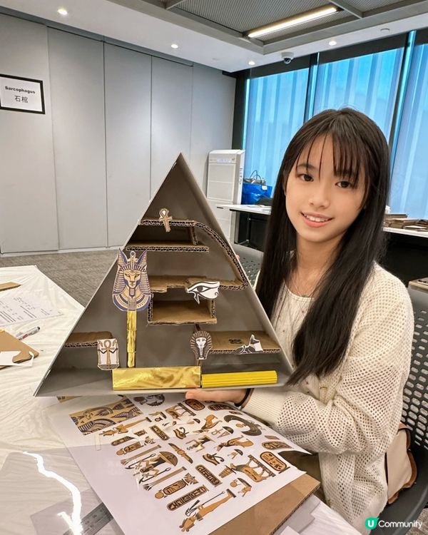 金字塔工作坊！🧠✨ 探索古埃及秘密！🚀