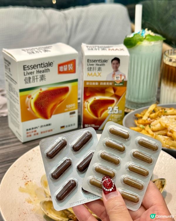 護肝 No.1醫護品牌* 一齊養返好個肝💪🏻