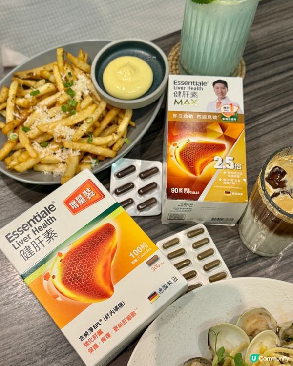 護肝 No.1醫護品牌* 一齊養返好個肝💪🏻