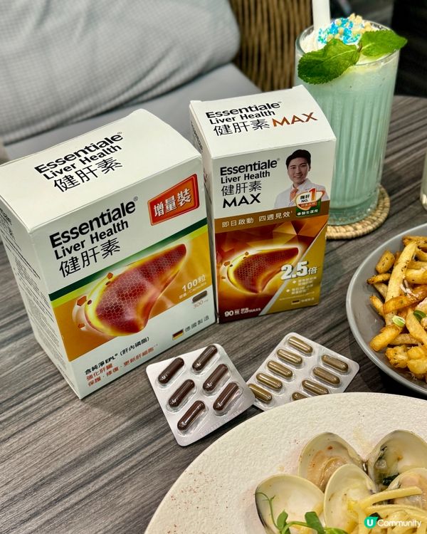 護肝 No.1醫護品牌* 一齊養返好個肝💪🏻