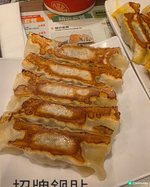 八方雲集主要係食台灣餃子、鍋貼嘅. 個人覺得一個餐係唔夠飽嘅...