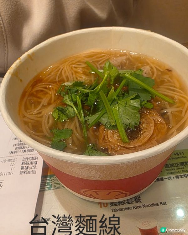 八方雲集主要係食台灣餃子、鍋貼嘅. 個人覺得一個餐係唔夠飽嘅...