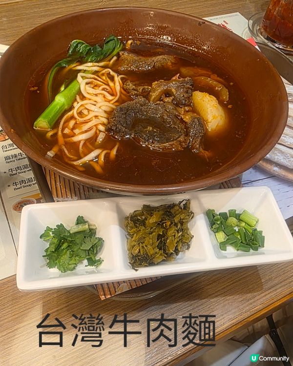 八方雲集主要係食台灣餃子、鍋貼嘅. 個人覺得一個餐係唔夠飽嘅...