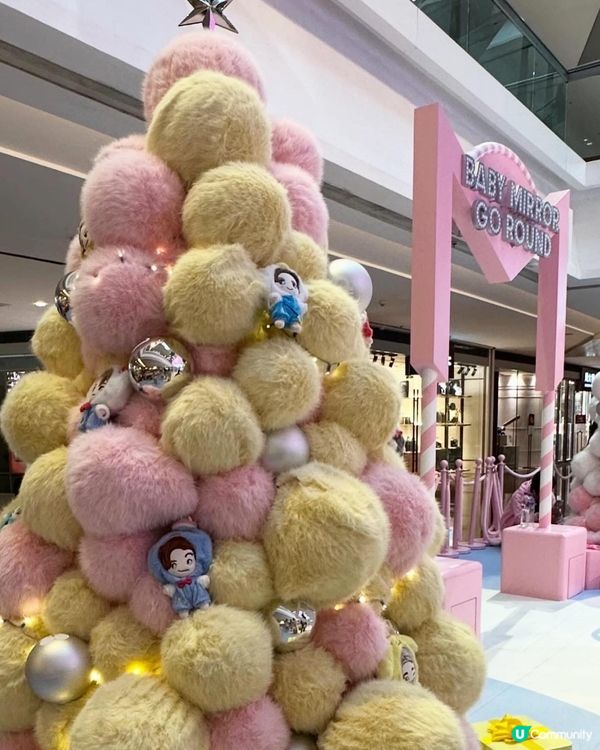 2025聖誕又一城打卡📸🎄