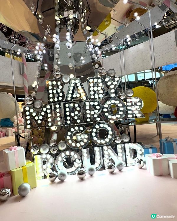 2025聖誕又一城打卡📸🎄