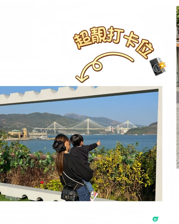 👶🏻嬰狗同行🐶 挪亞方舟