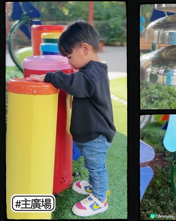 👶🏻嬰狗同行🐶 挪亞方舟 - 主廣場打卡靚位