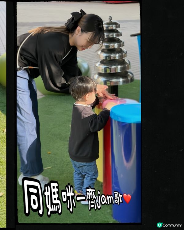 👶🏻嬰狗同行🐶 挪亞方舟 - 主廣場打卡靚位