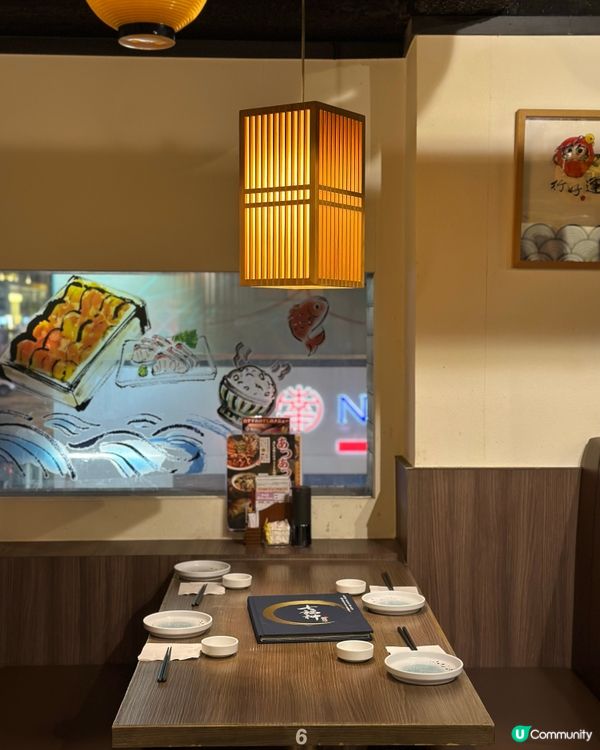 佐敦·足料大份日本餐廳