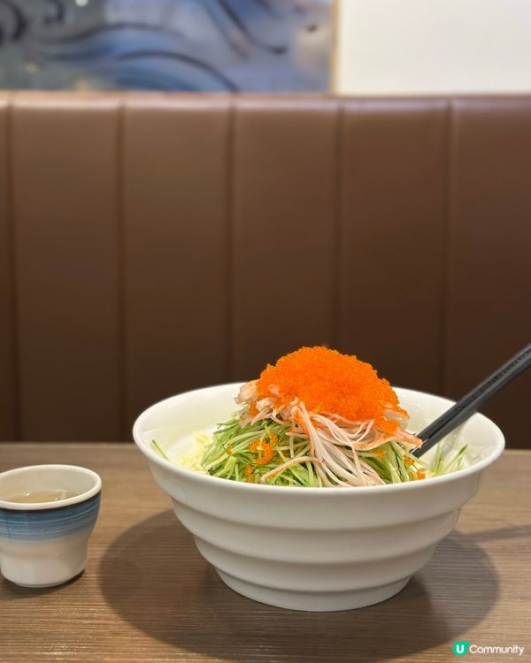 佐敦·足料大份日本餐廳