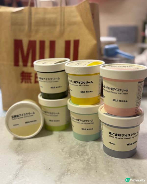 無印良品香港 · 7款全新研發雪糕口味🍨