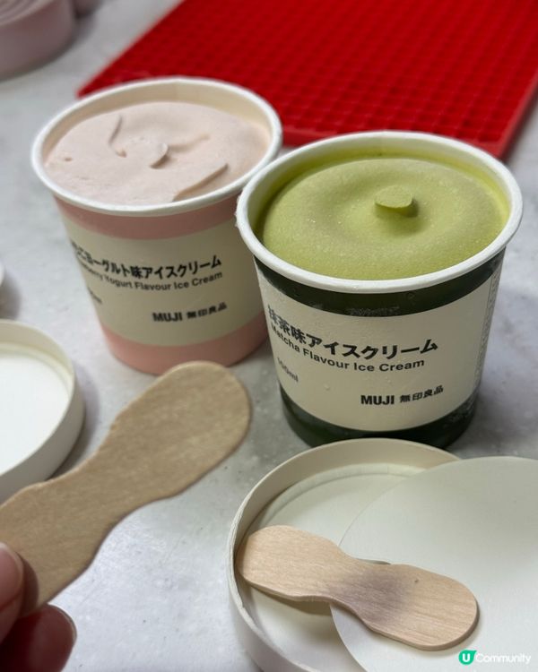 無印良品香港 · 7款全新研發雪糕口味🍨