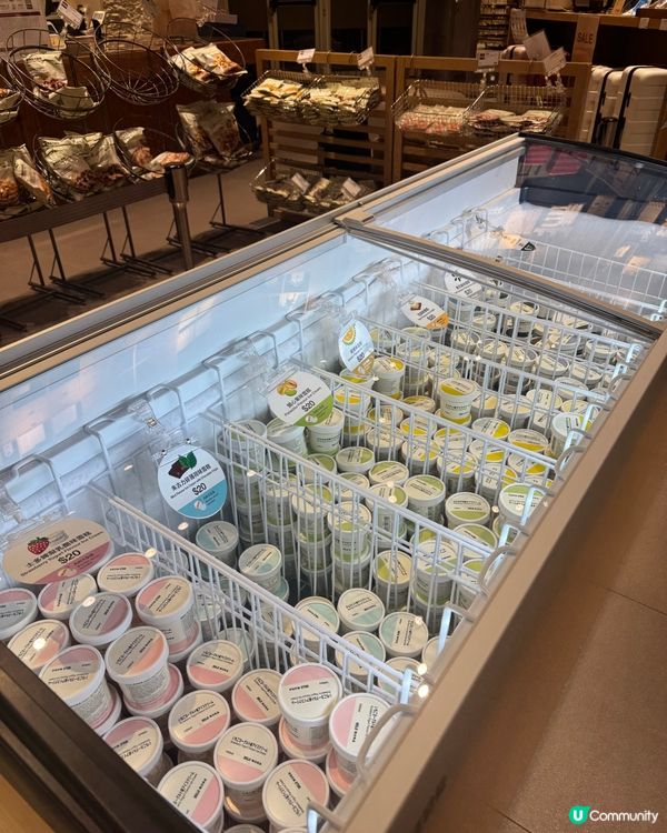 無印良品香港 · 7款全新研發雪糕口味🍨
