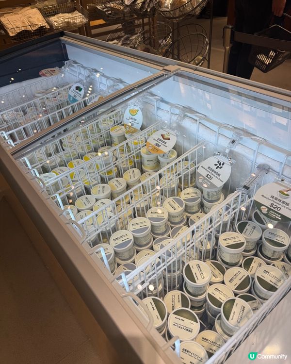無印良品香港 · 7款全新研發雪糕口味🍨