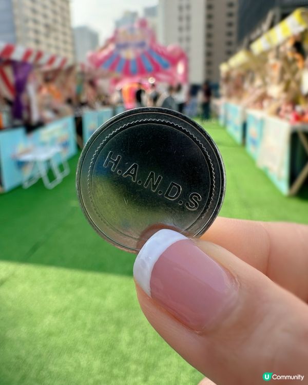 糖果嘉年華！屯門聖誕必去！🍬🎄