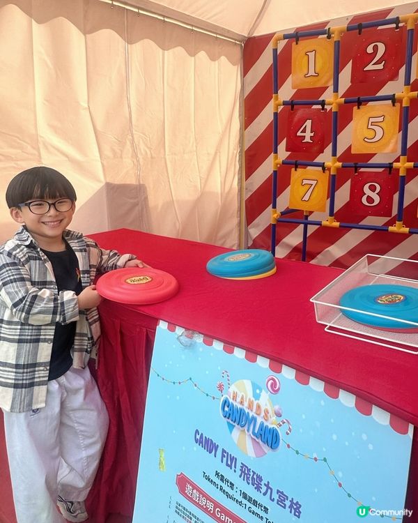 糖果嘉年華！屯門聖誕必去！🍬🎄