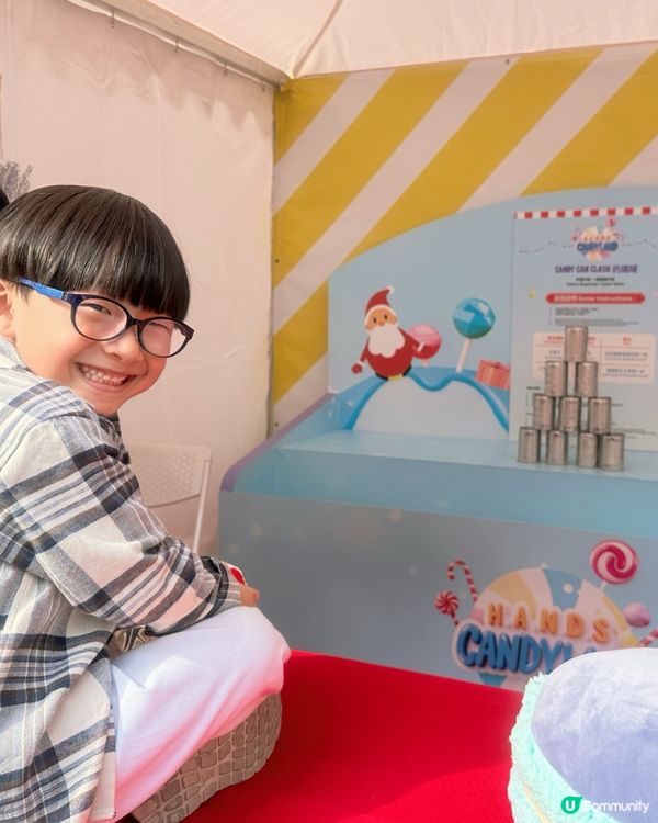 糖果嘉年華！屯門聖誕必去！🍬🎄