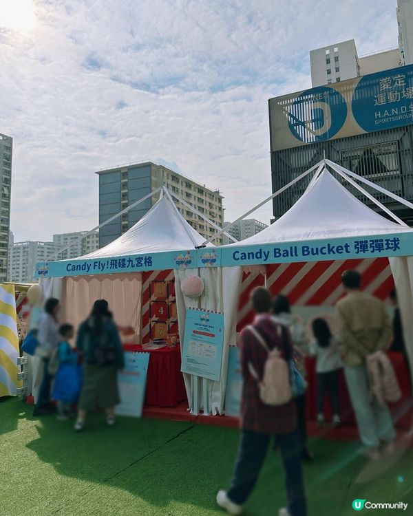 糖果嘉年華！屯門聖誕必去！🍬🎄