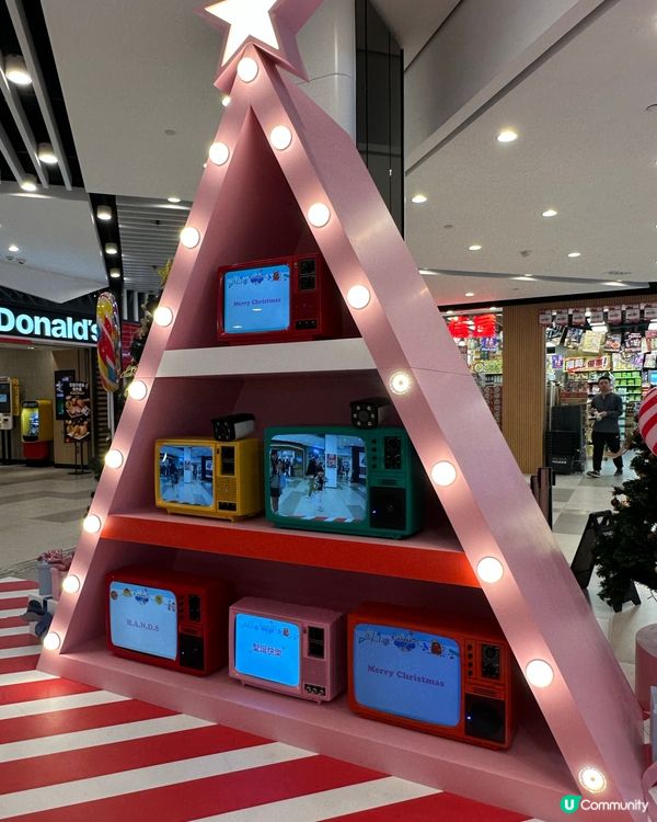 糖果嘉年華！屯門聖誕必去！🍬🎄