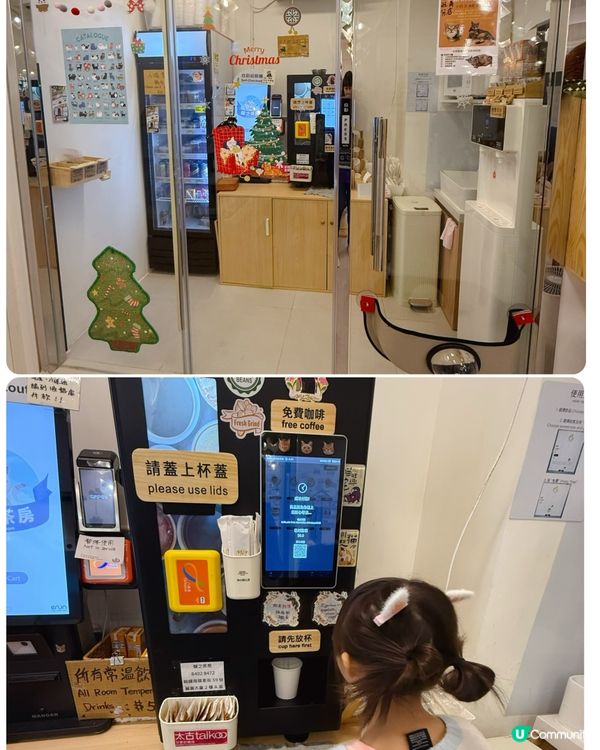 親子貓奴天堂！🐱貓之茶房