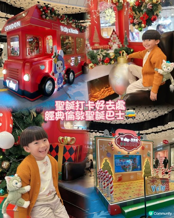 倫敦巴士打卡位！📸🚌