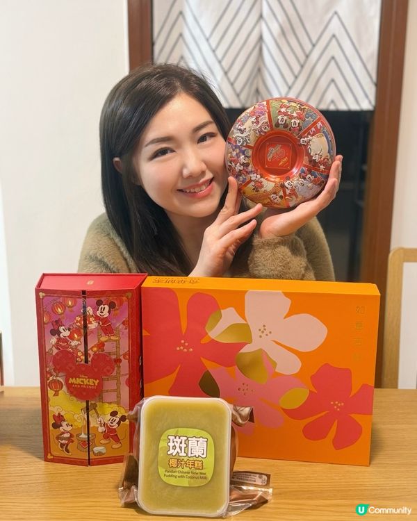 奇華賀年新品！迪士尼米奇好得意！🐭🧧