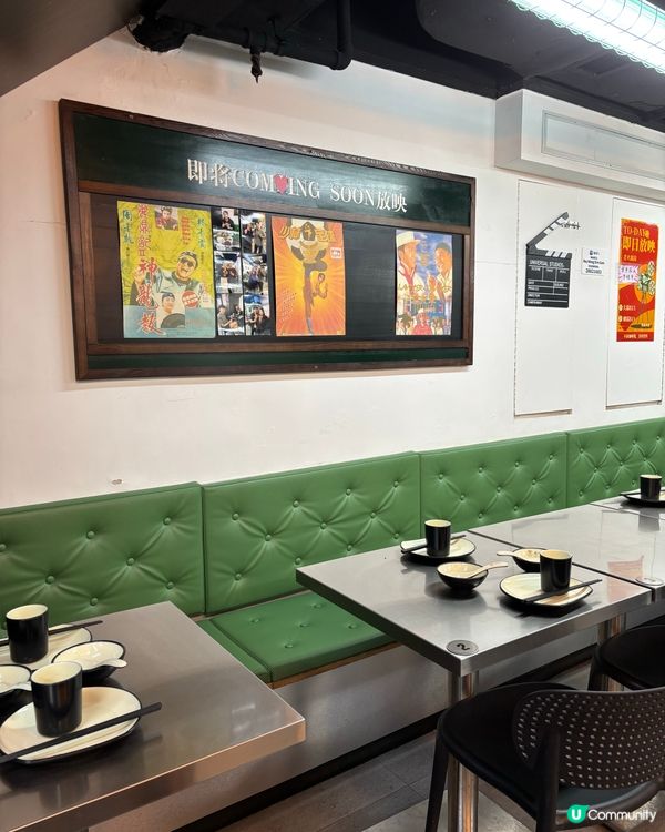 旺角地鐵點心站 🚇😋