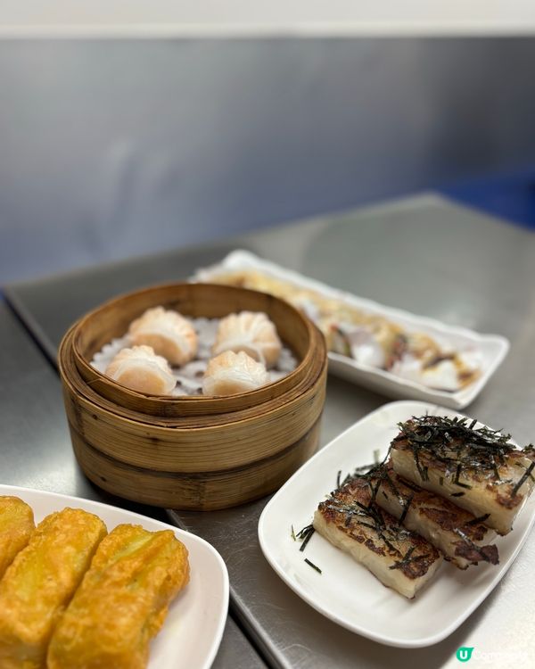 旺角地鐵點心站 🚇😋