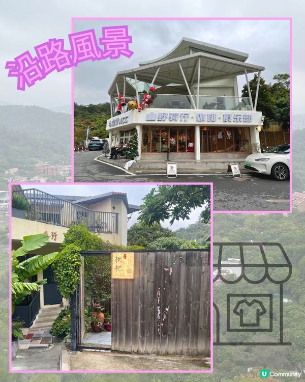 廈門見山海，佛系賞花海！🌸🌼