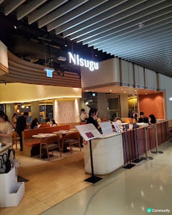 Nisugu．脆皮乳豬、海鮮飯配無敵夜景