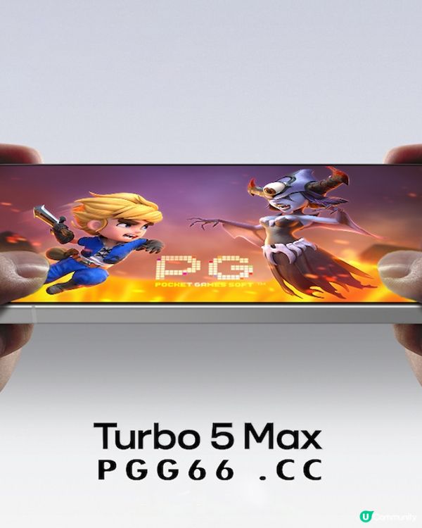 畅玩PG宝石侠不断电！REDMI Turbo 5 Max续航媲美万毫安