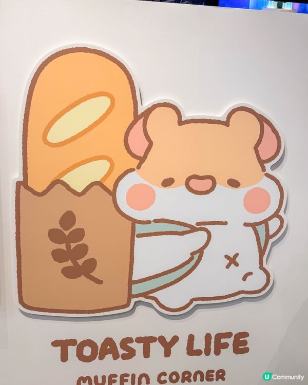 華山文創後的延伸行程：三創快閃店巡禮