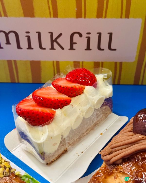 人氣長龍店！ 為咗呢個拿破崙，值得！