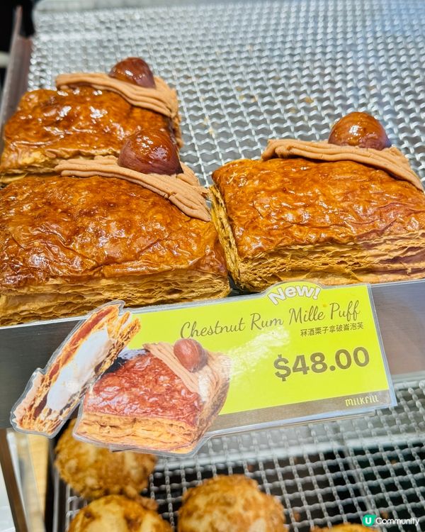 人氣長龍店！ 為咗呢個拿破崙，值得！