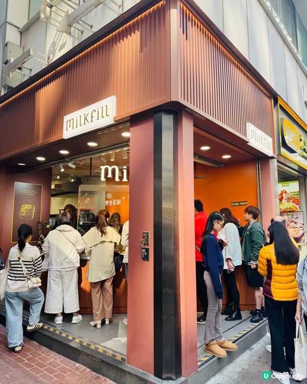 人氣長龍店！ 為咗呢個拿破崙，值得！