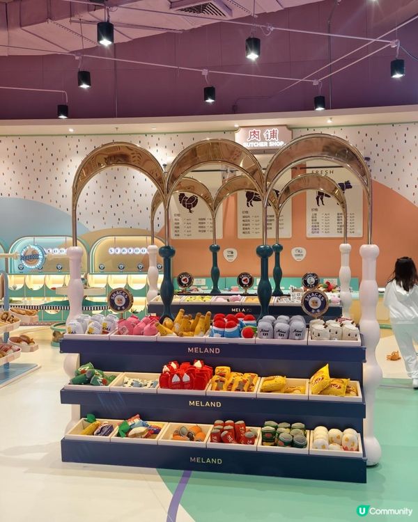 深圳親子好去處🛝🎪meland深圳觀瀾店