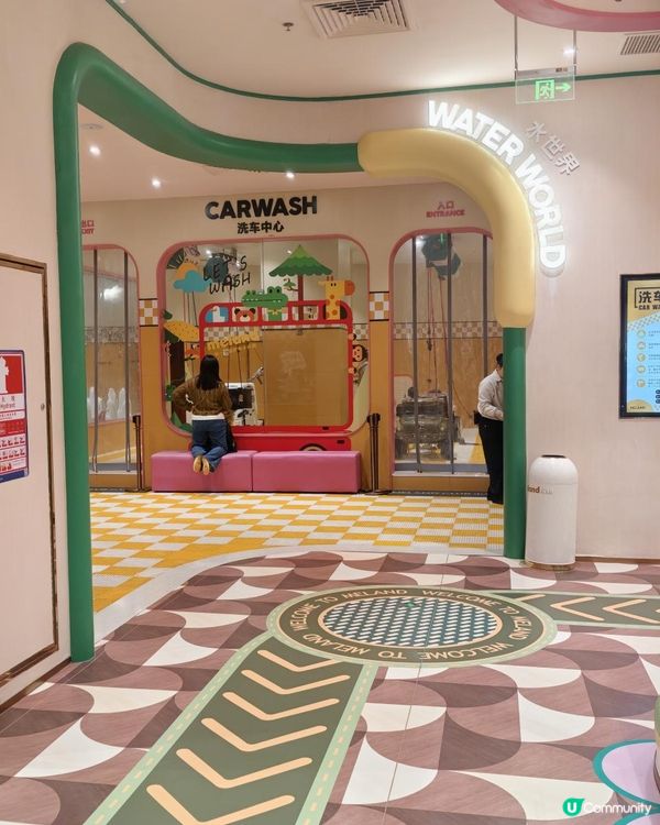 深圳親子好去處🛝🎪meland深圳觀瀾店