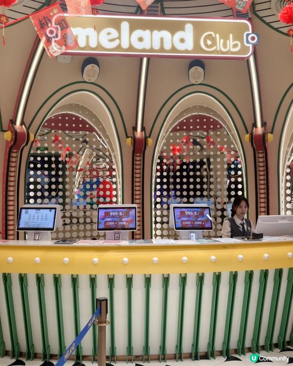 深圳親子好去處🛝🎪meland深圳觀瀾店