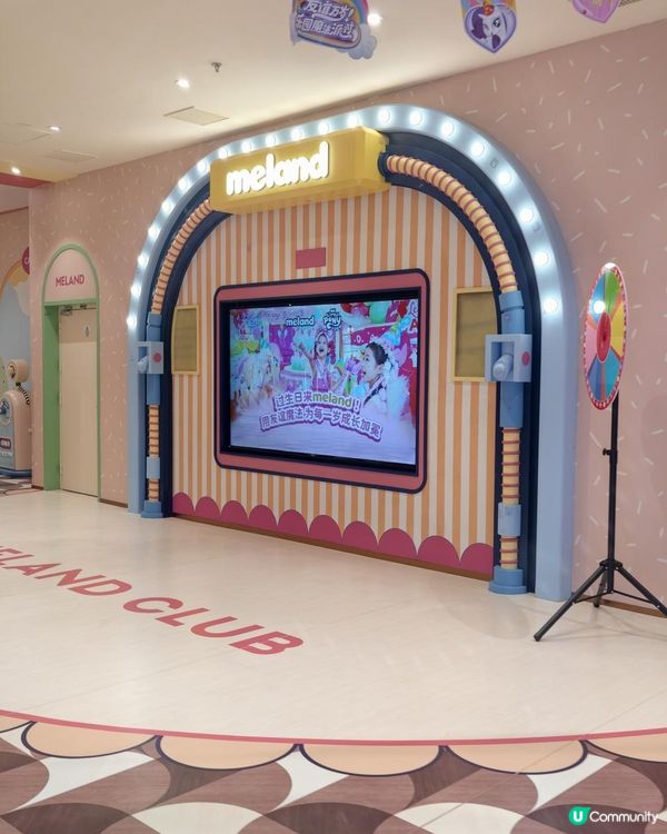 深圳親子好去處🛝🎪meland深圳觀瀾店