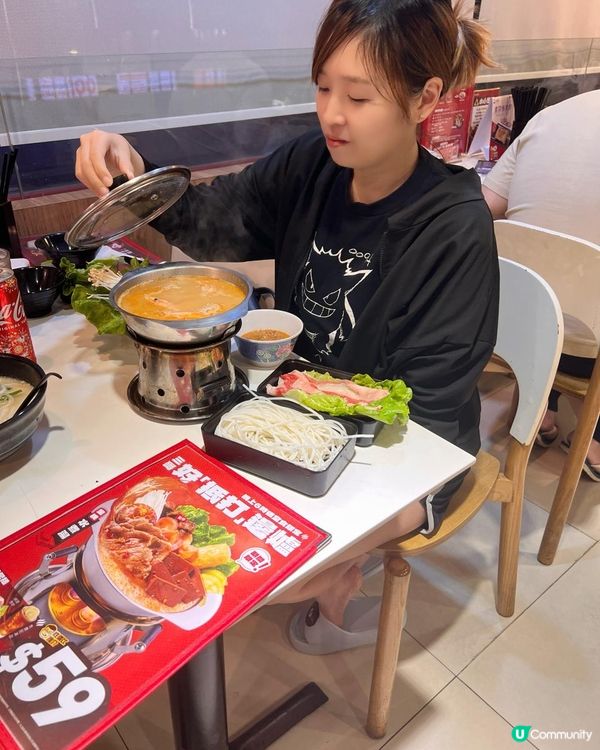 譚仔三哥打邊爐！$59起！🍲🔥