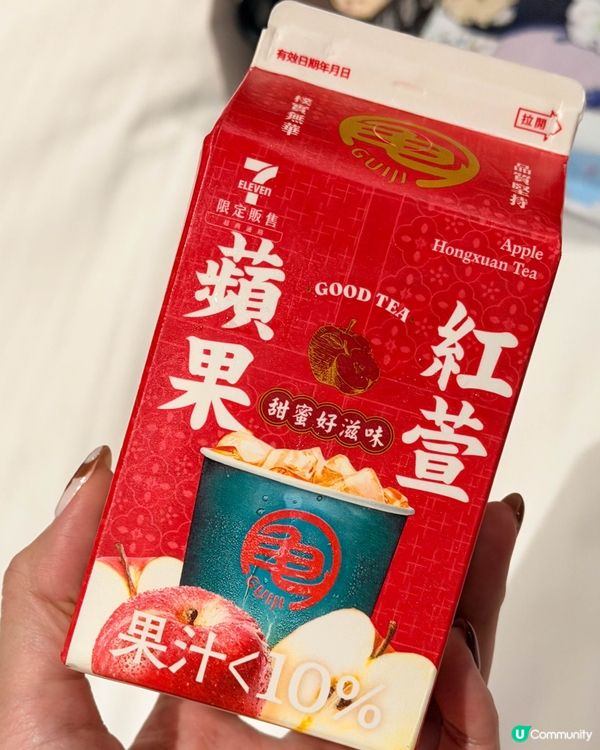 台灣便利店｜Chiikawa 聯名款的零食