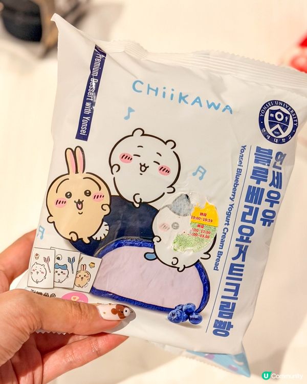 台灣便利店｜Chiikawa 聯名款的零食
