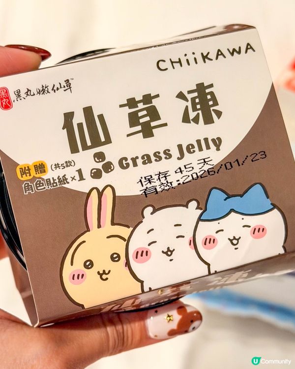 台灣便利店｜Chiikawa 聯名款的零食