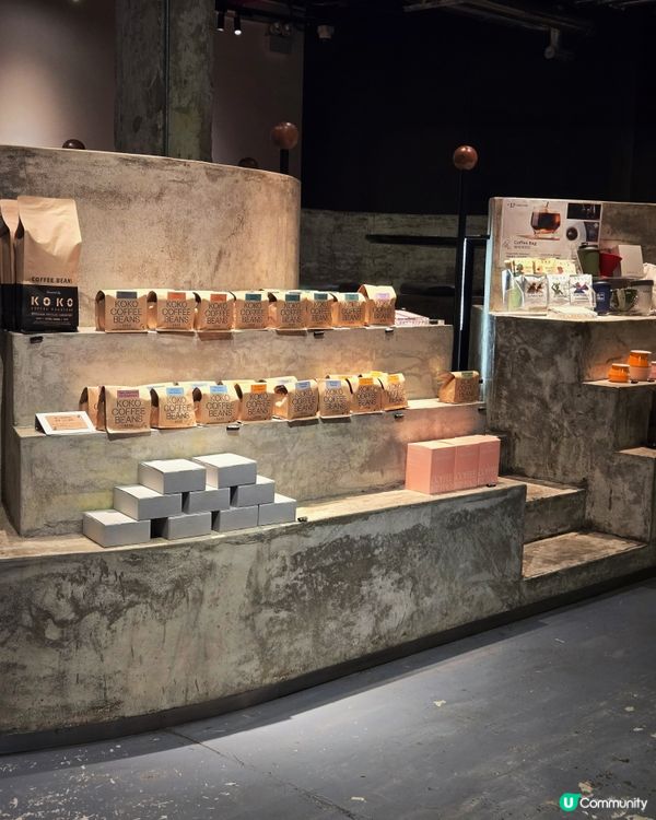 Koko - 放空半粒鐘