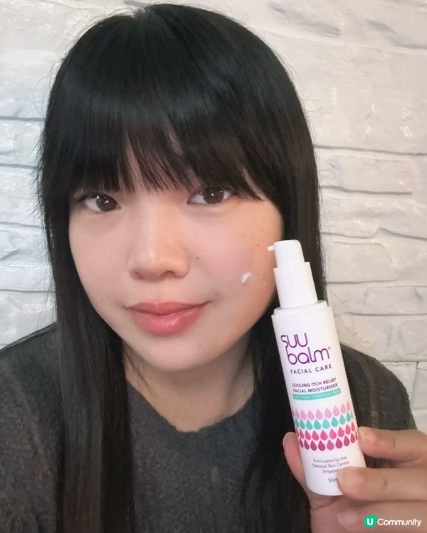 🌟速效舒敏法寶·5分鐘內清涼止癢🌟