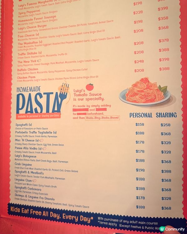 九龍站圓方氣氛感餐廳！🥳💃